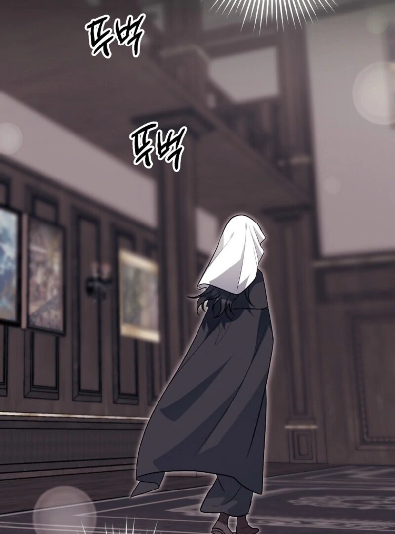 The Abandoned Bachelorette Enjoys Her Simple Life Chapter 96 454 072