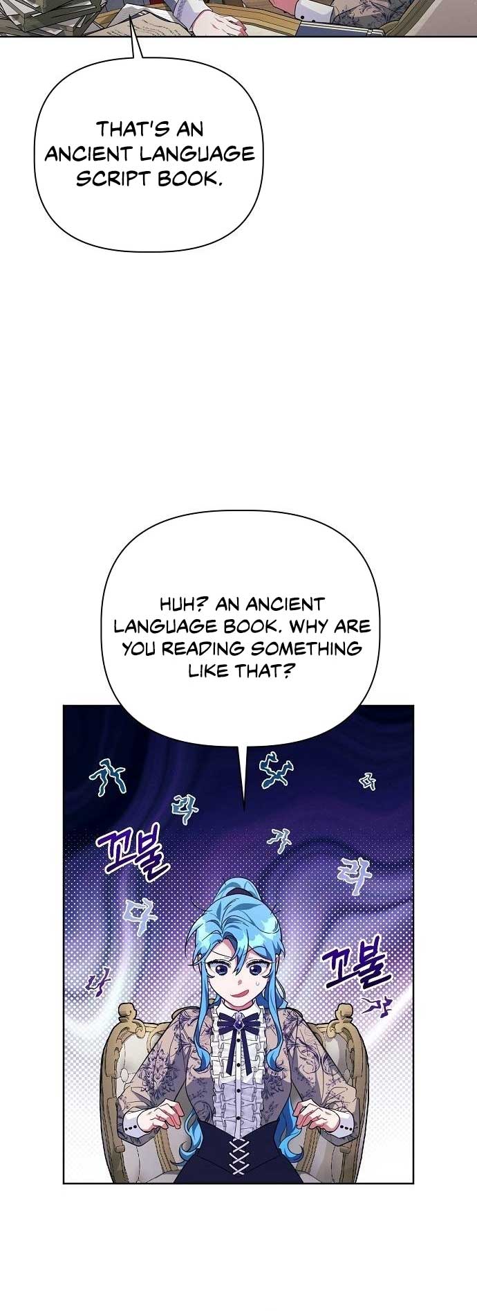 A Flowery Path for the Devastated Male Lead Chapter 26 185 18