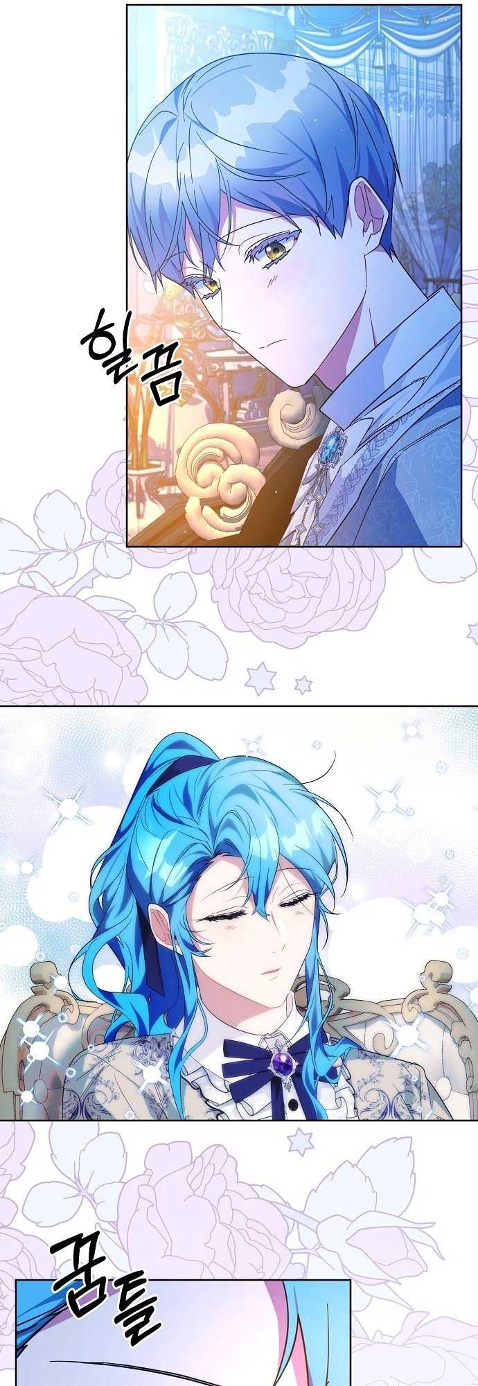A Flowery Path for the Devastated Male Lead Chapter 26 206 39