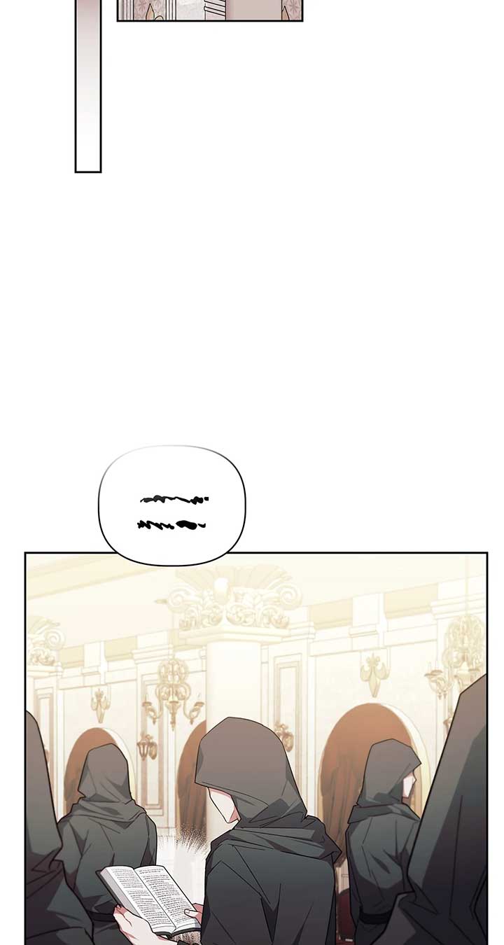 A Flowery Path for the Devastated Male Lead Chapter 62 331 006