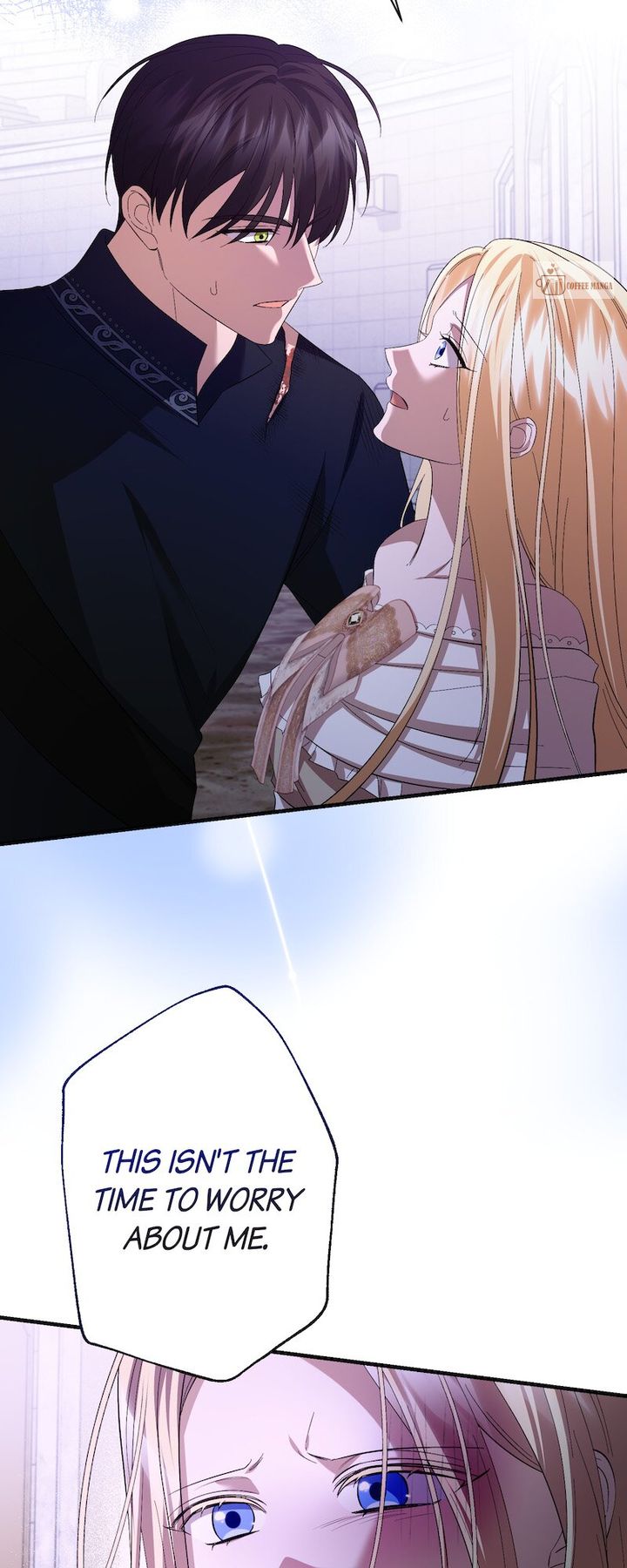 Rewrite My Happy Ending Chapter 36 233 ch 36 55