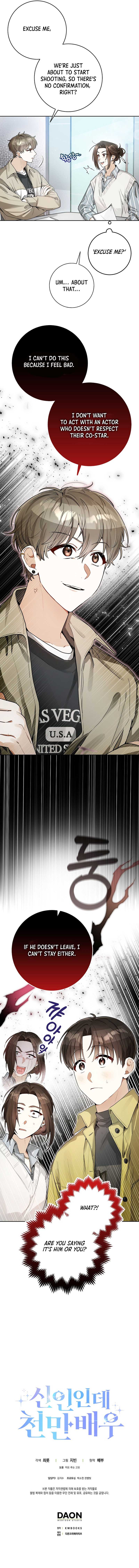 Rookie but One-in-a-Million Actor Chapter 13 39 7