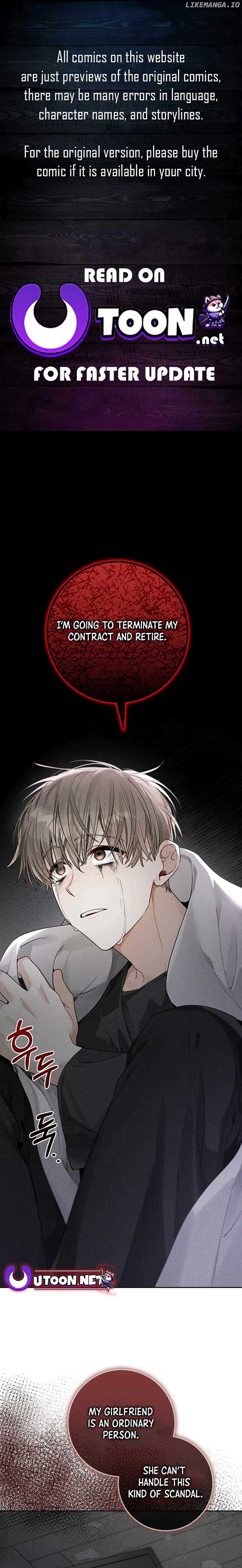 Rookie but One-in-a-Million Actor Chapter 19 56 01