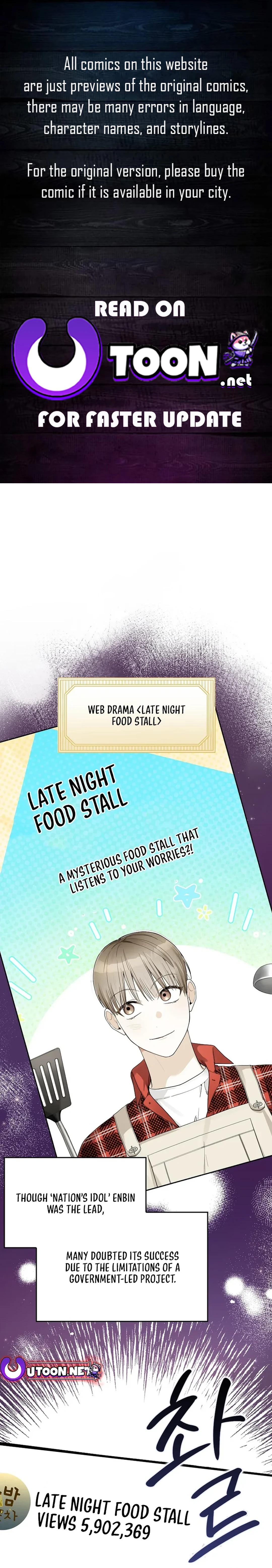 Rookie but One-in-a-Million Actor Chapter 23 59 001