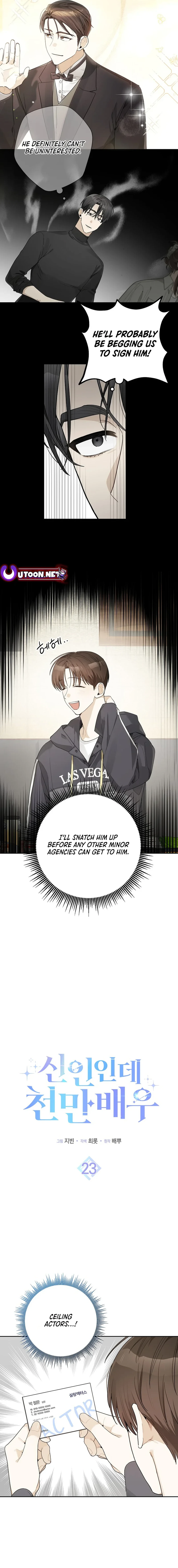 Rookie but One-in-a-Million Actor Chapter 23 61 003