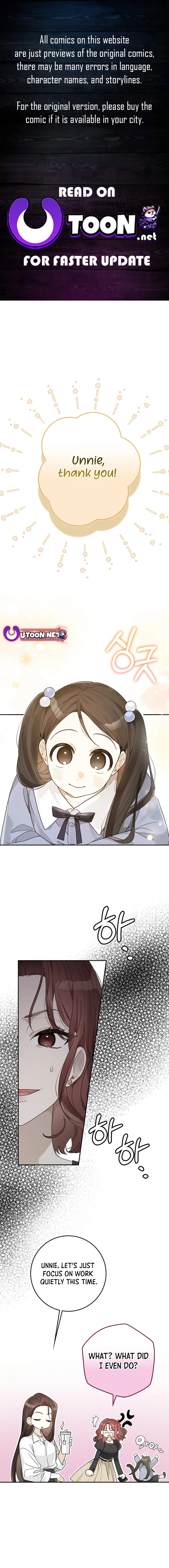 Rookie but One-in-a-Million Actor Chapter 39 47 01