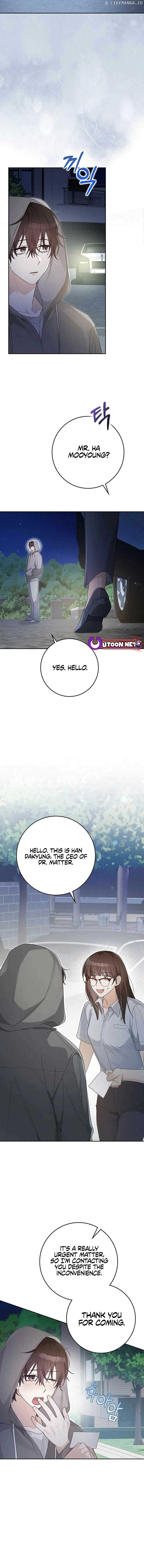 Rookie but One-in-a-Million Actor Chapter 50 44 04