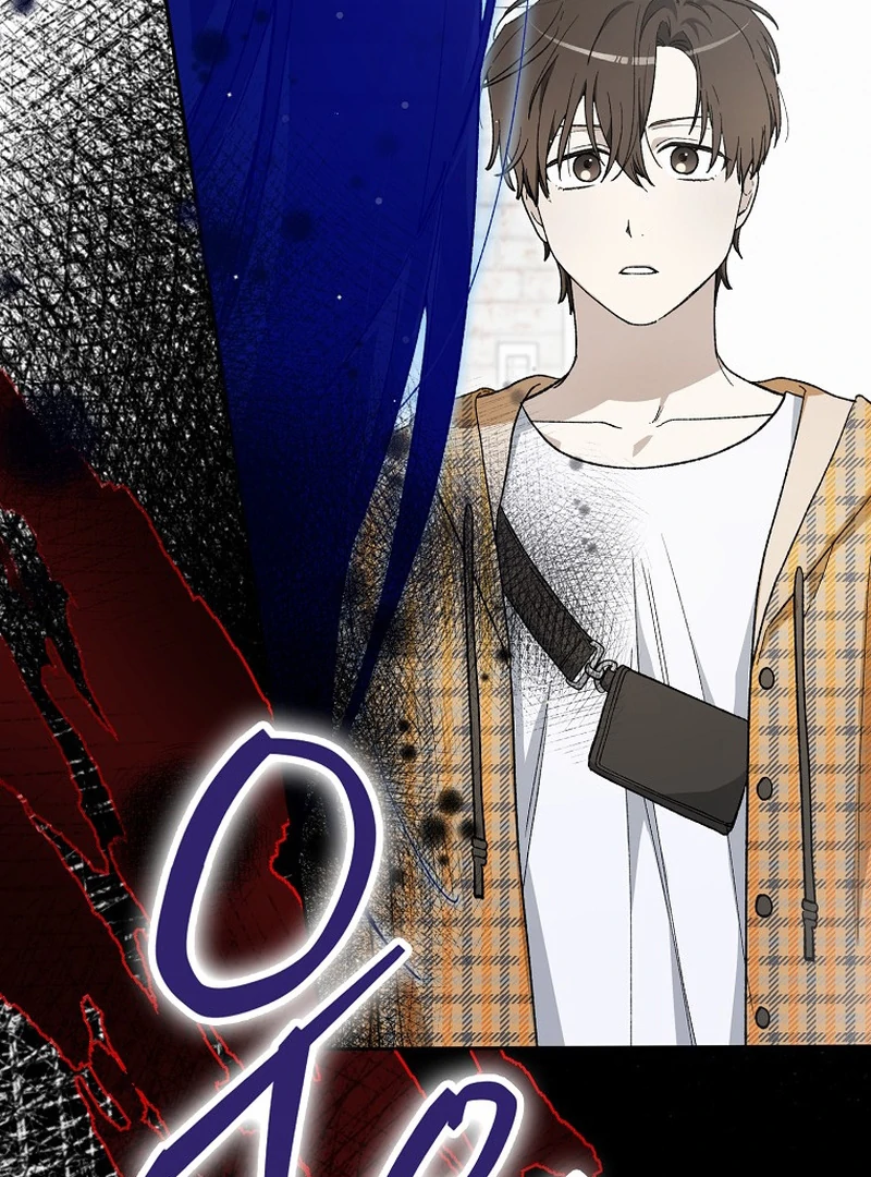 Rookie but One-in-a-Million Actor Chapter 59 420 002