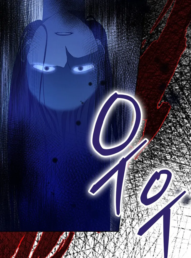 Rookie but One-in-a-Million Actor Chapter 59 422 004