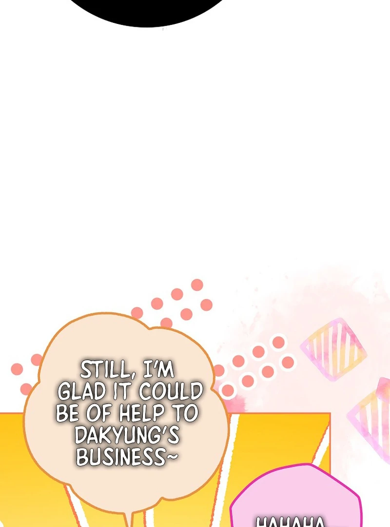 Rookie but One-in-a-Million Actor Chapter 59 429 011