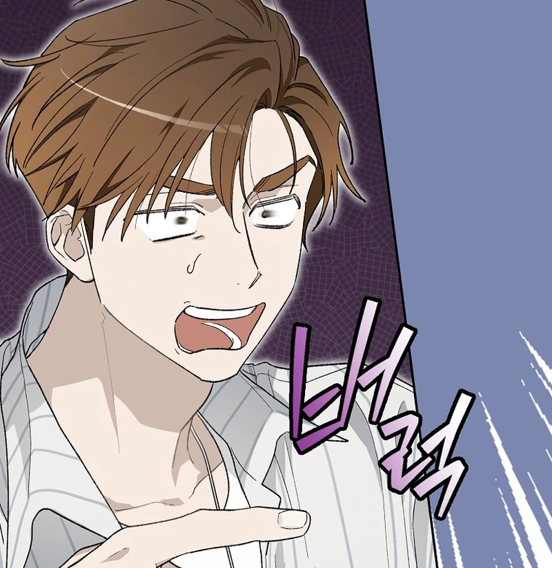 Rookie but One-in-a-Million Actor Chapter 59 445 027