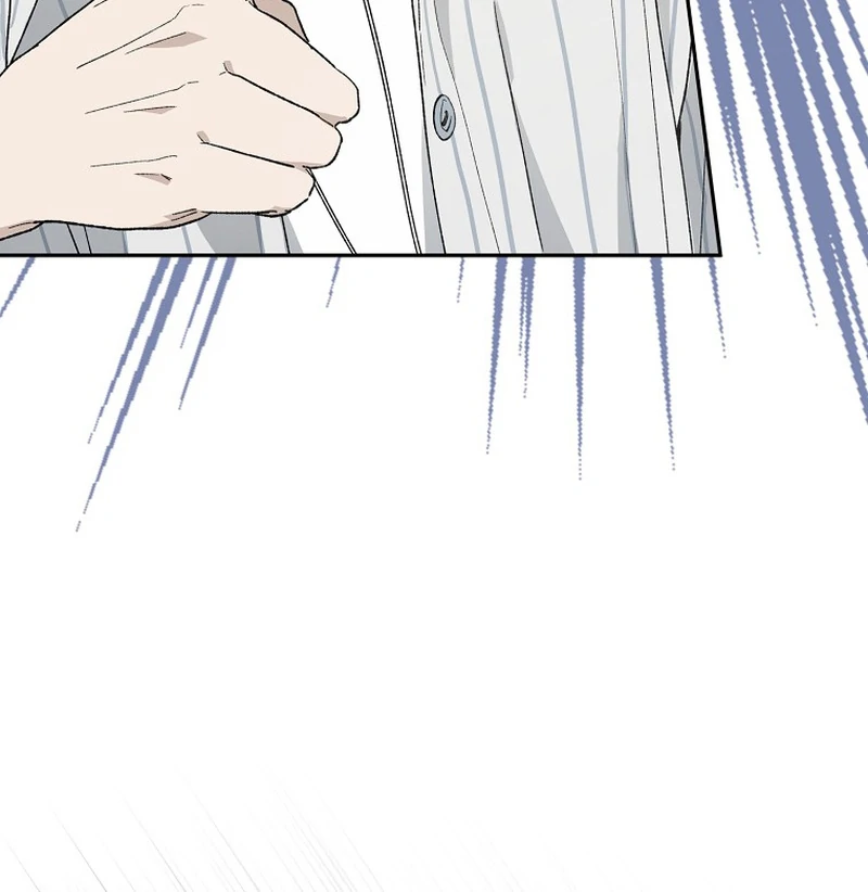 Rookie but One-in-a-Million Actor Chapter 59 446 028