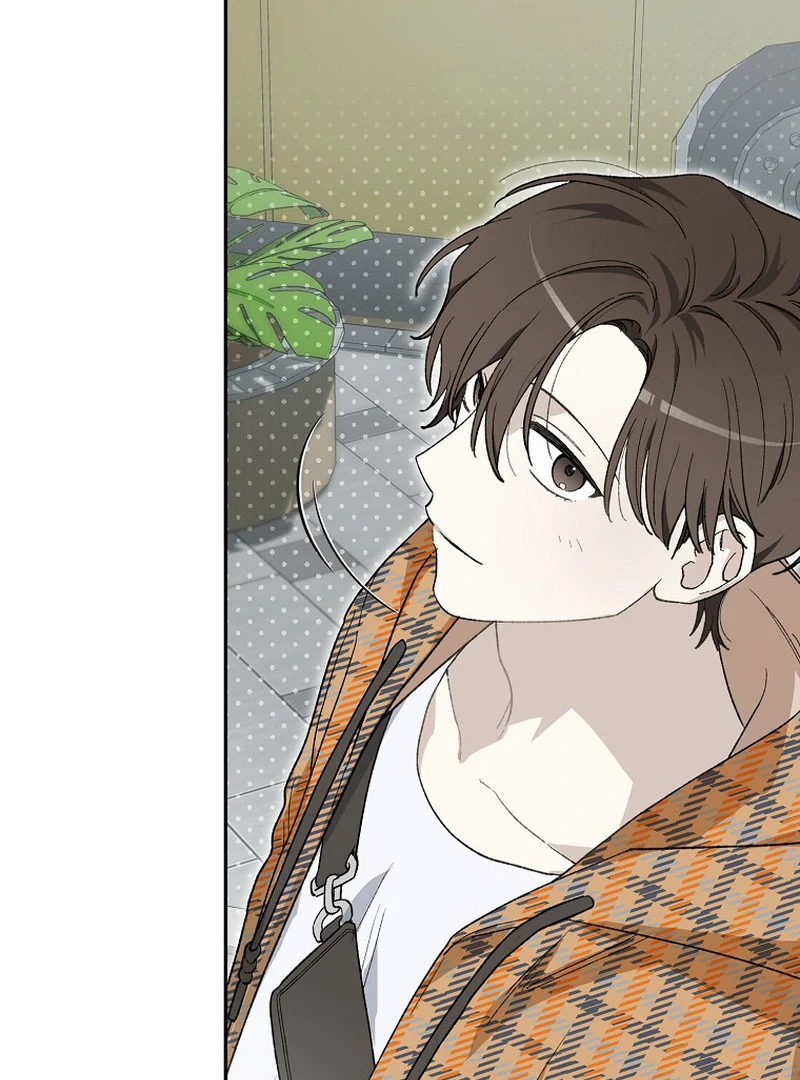 Rookie but One-in-a-Million Actor Chapter 59 450 032