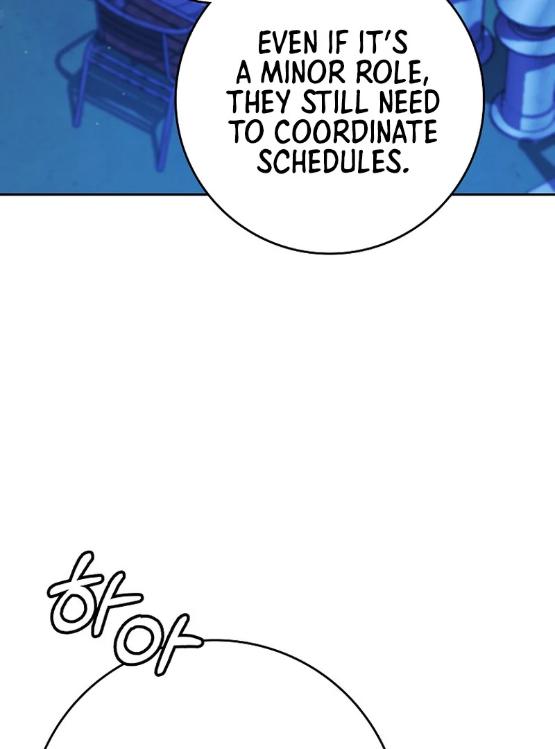 Rookie but One-in-a-Million Actor Chapter 59 458 040