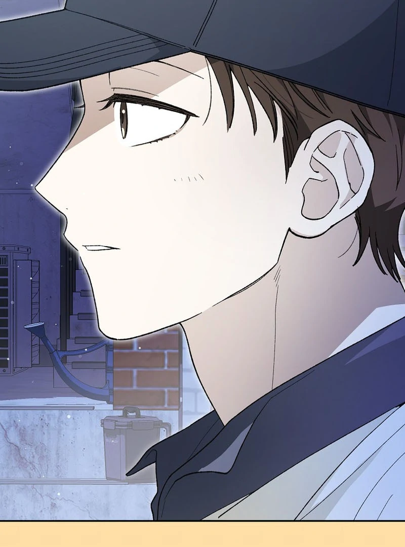 Rookie but One-in-a-Million Actor Chapter 59 467 049