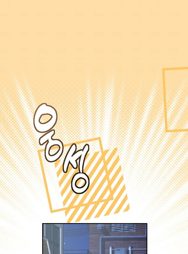 Rookie but One-in-a-Million Actor Chapter 59 468 050