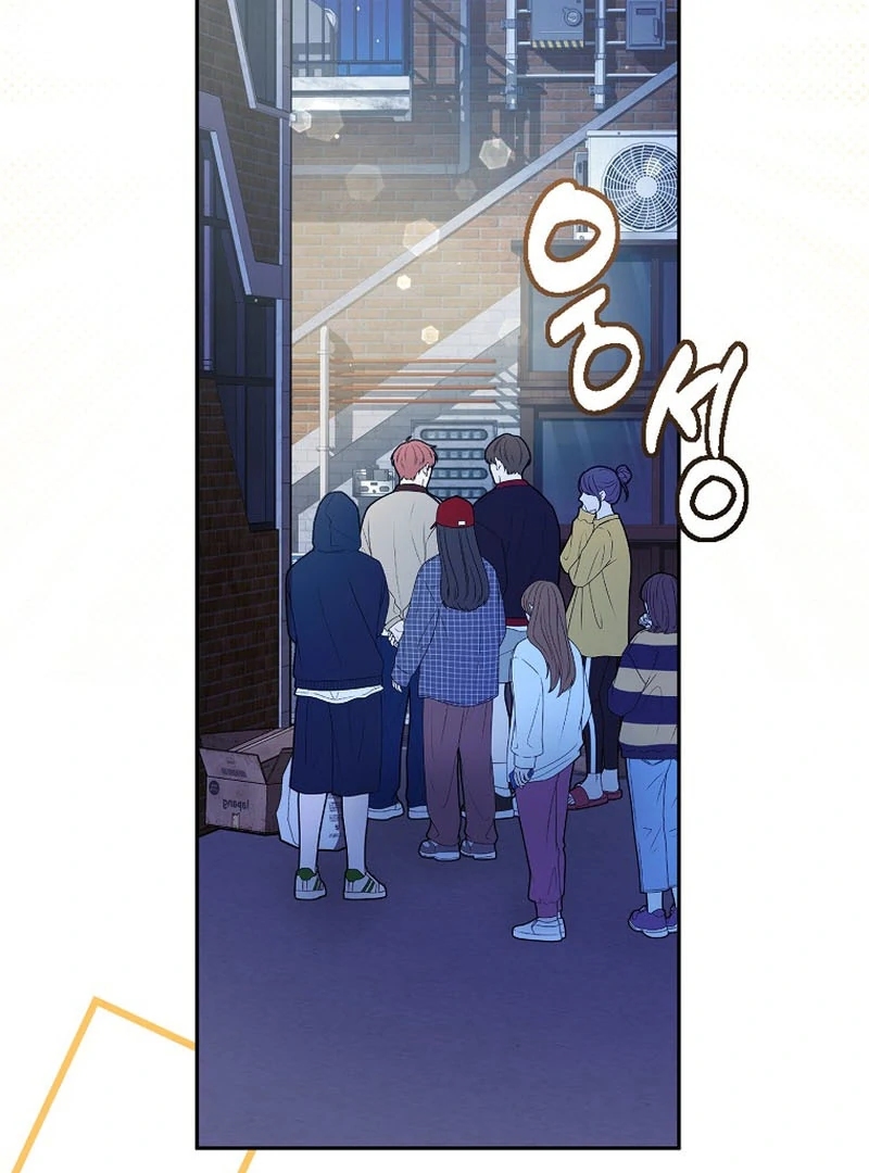 Rookie but One-in-a-Million Actor Chapter 59 469 051