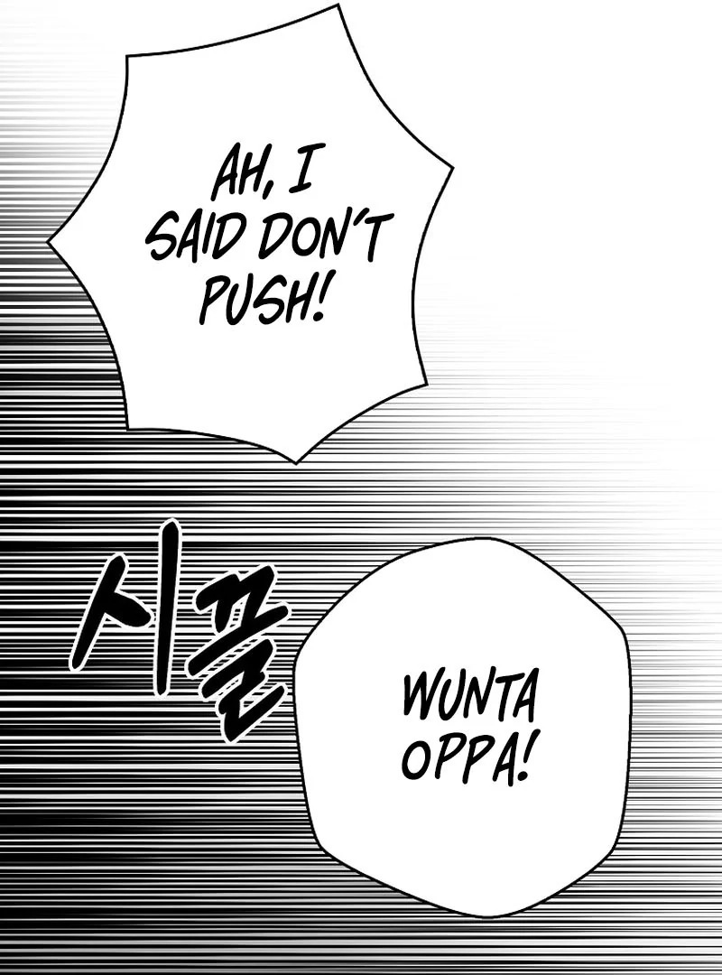 Rookie but One-in-a-Million Actor Chapter 59 475 057