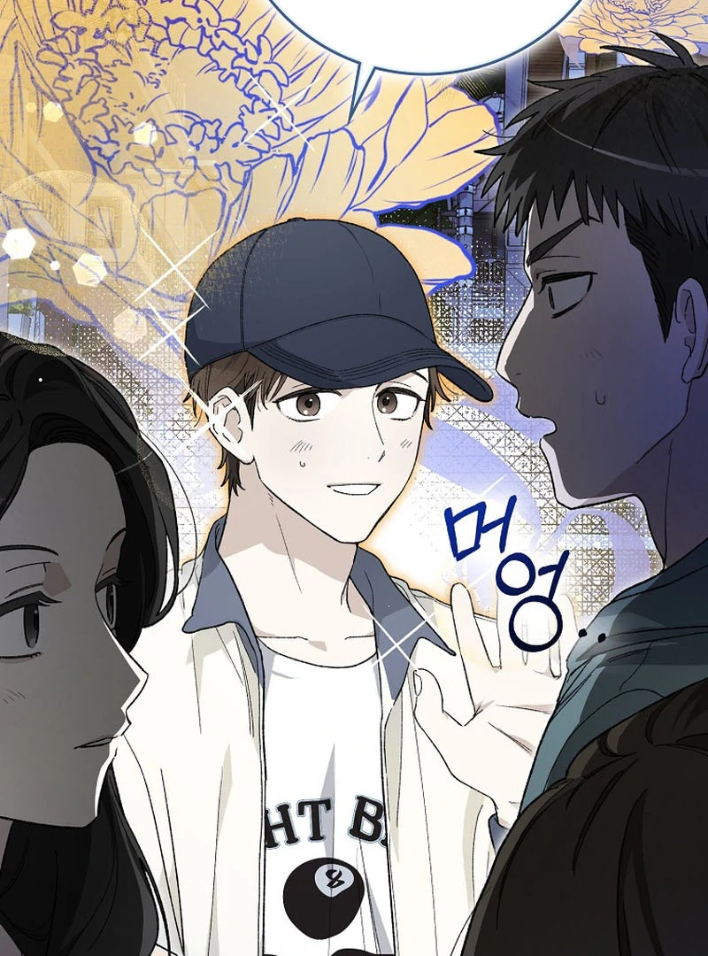 Rookie but One-in-a-Million Actor Chapter 59 482 064