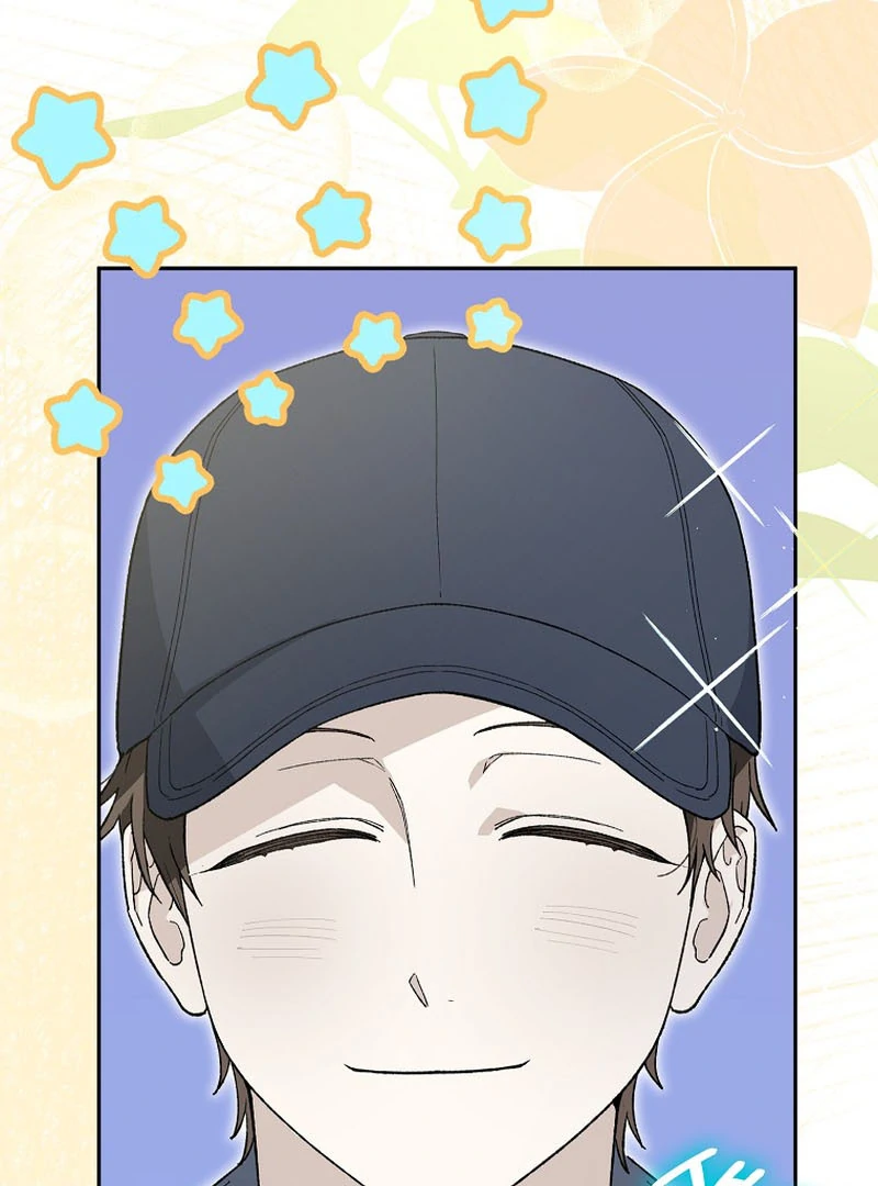 Rookie but One-in-a-Million Actor Chapter 59 484 066