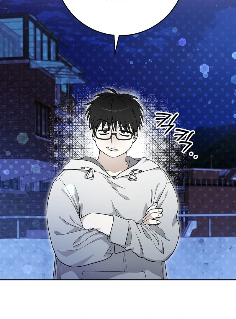 Rookie but One-in-a-Million Actor Chapter 59 495 077