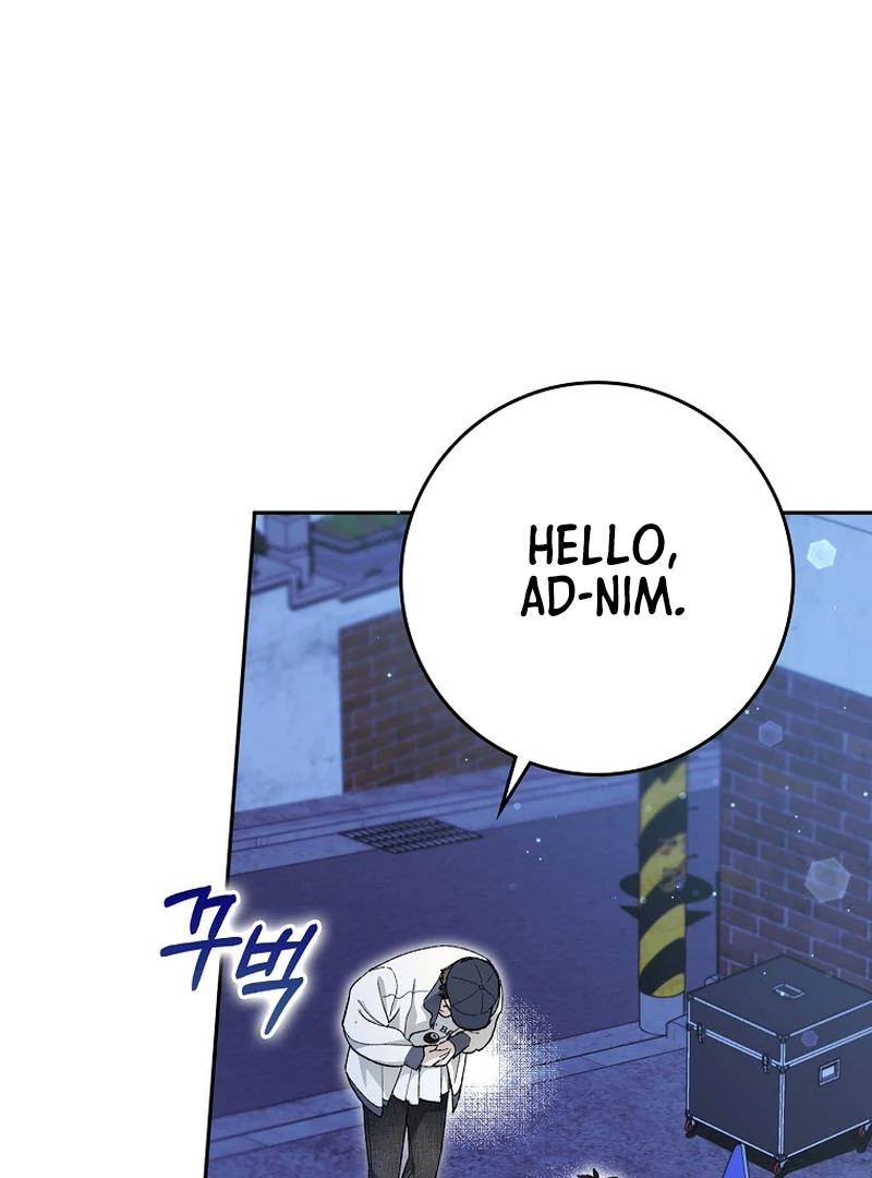 Rookie but One-in-a-Million Actor Chapter 59 496 078