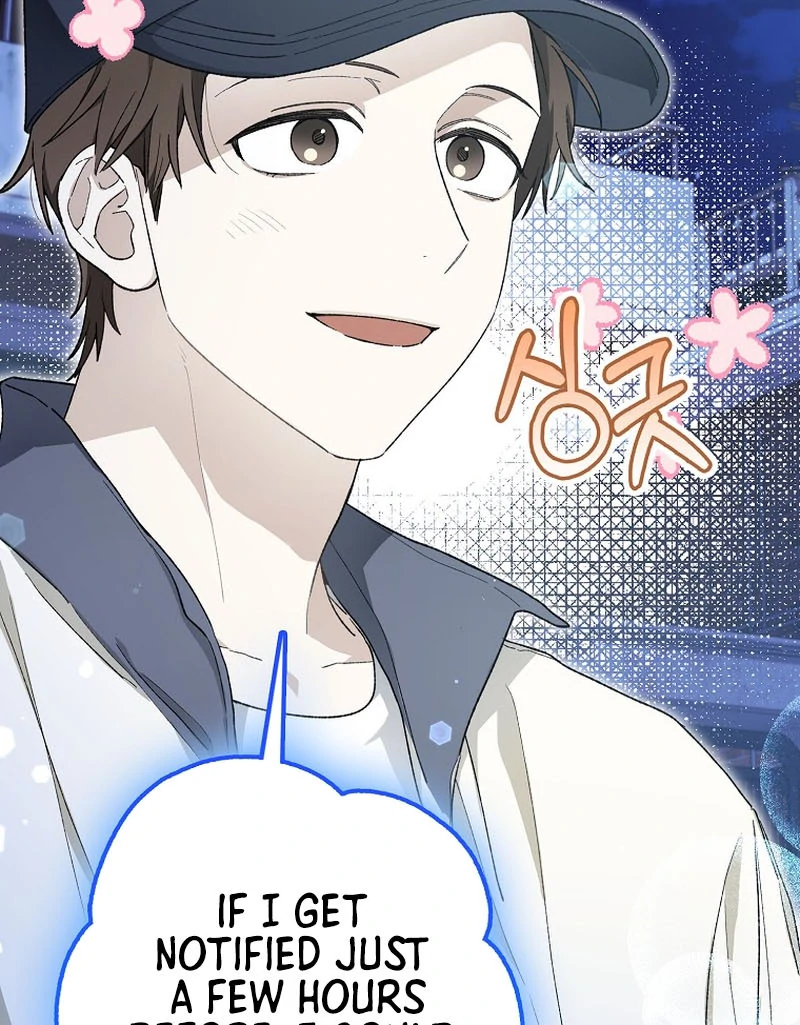 Rookie but One-in-a-Million Actor Chapter 59 499 081