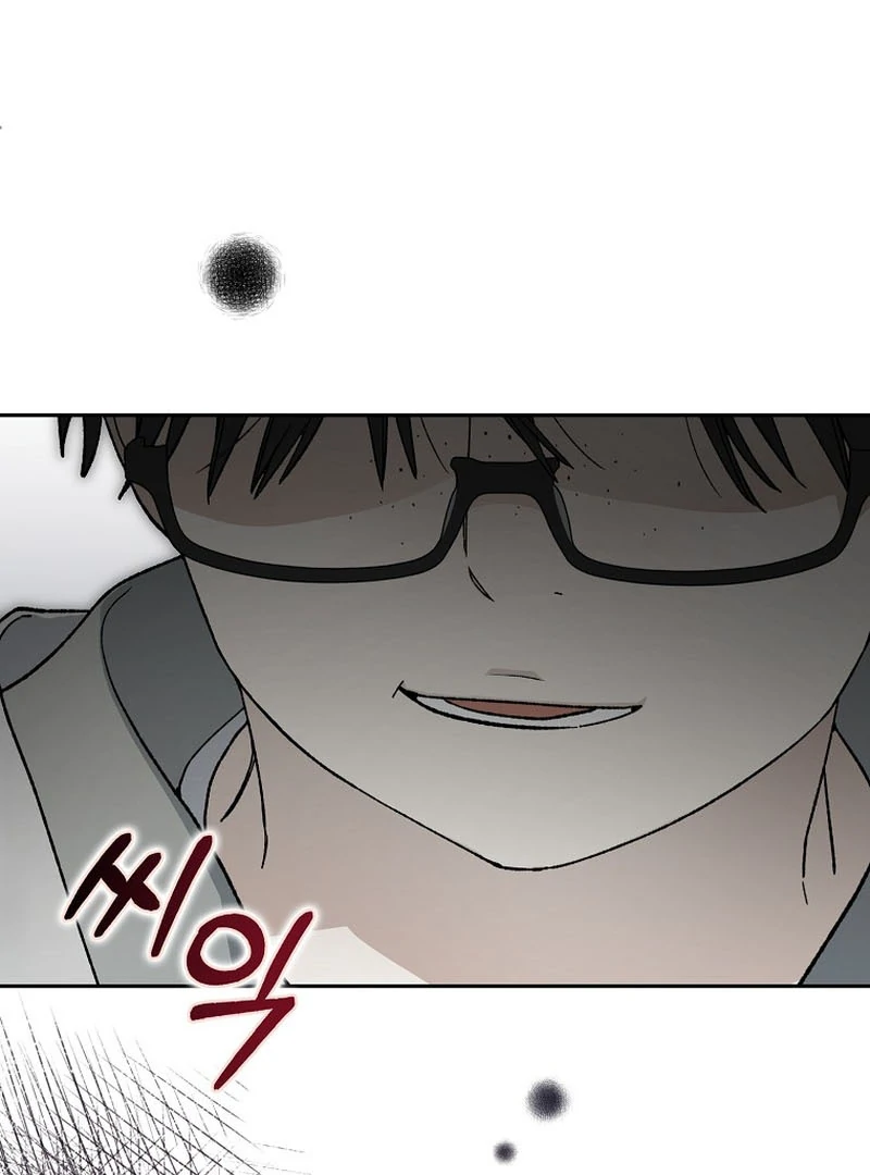 Rookie but One-in-a-Million Actor Chapter 59 505 087