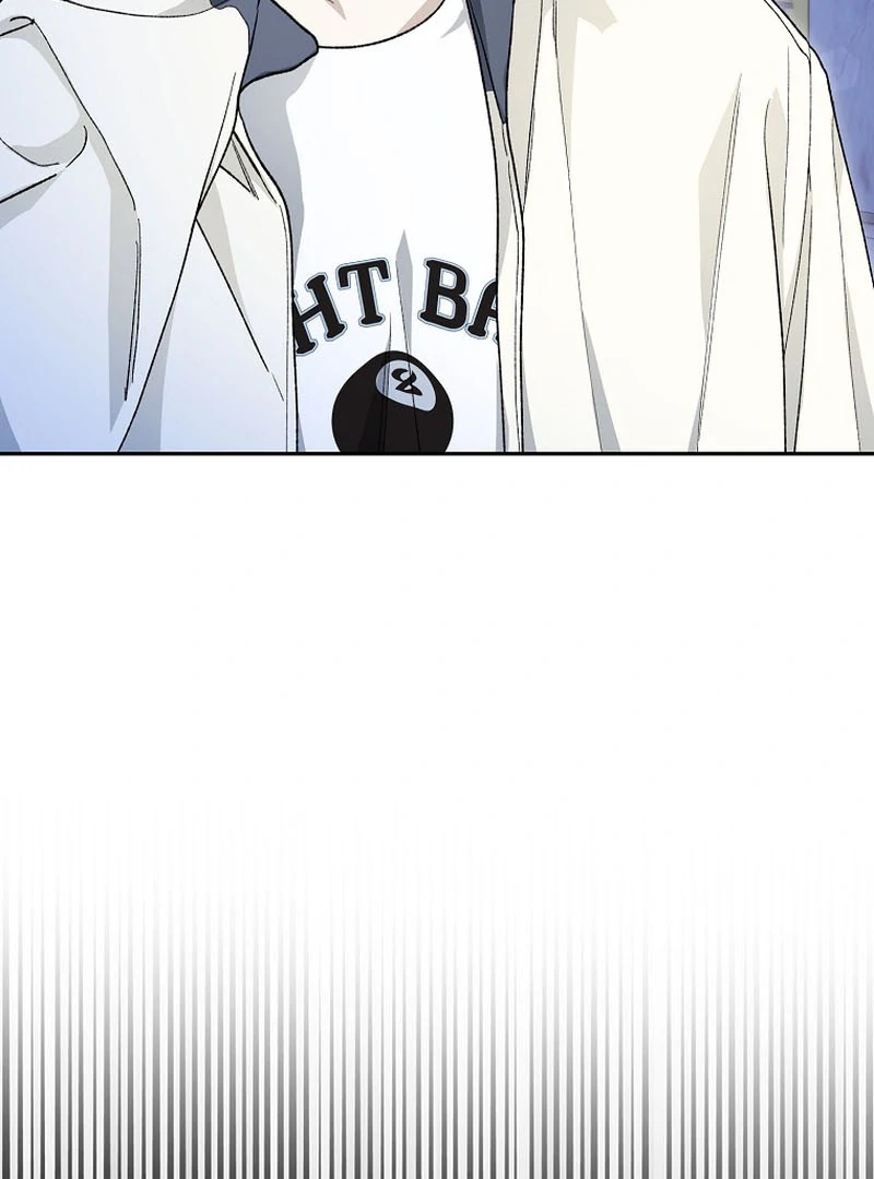 Rookie but One-in-a-Million Actor Chapter 59 518 100