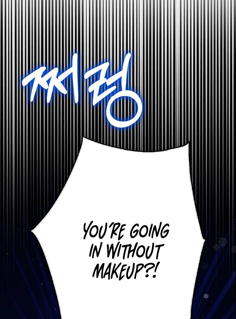 Rookie but One-in-a-Million Actor Chapter 59 519 101