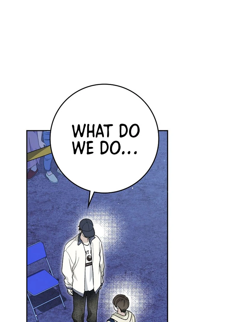 Rookie but One-in-a-Million Actor Chapter 59 521 103