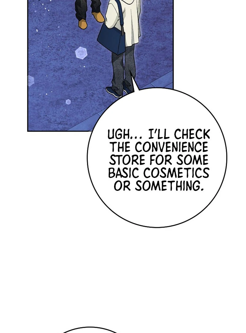 Rookie but One-in-a-Million Actor Chapter 59 522 104