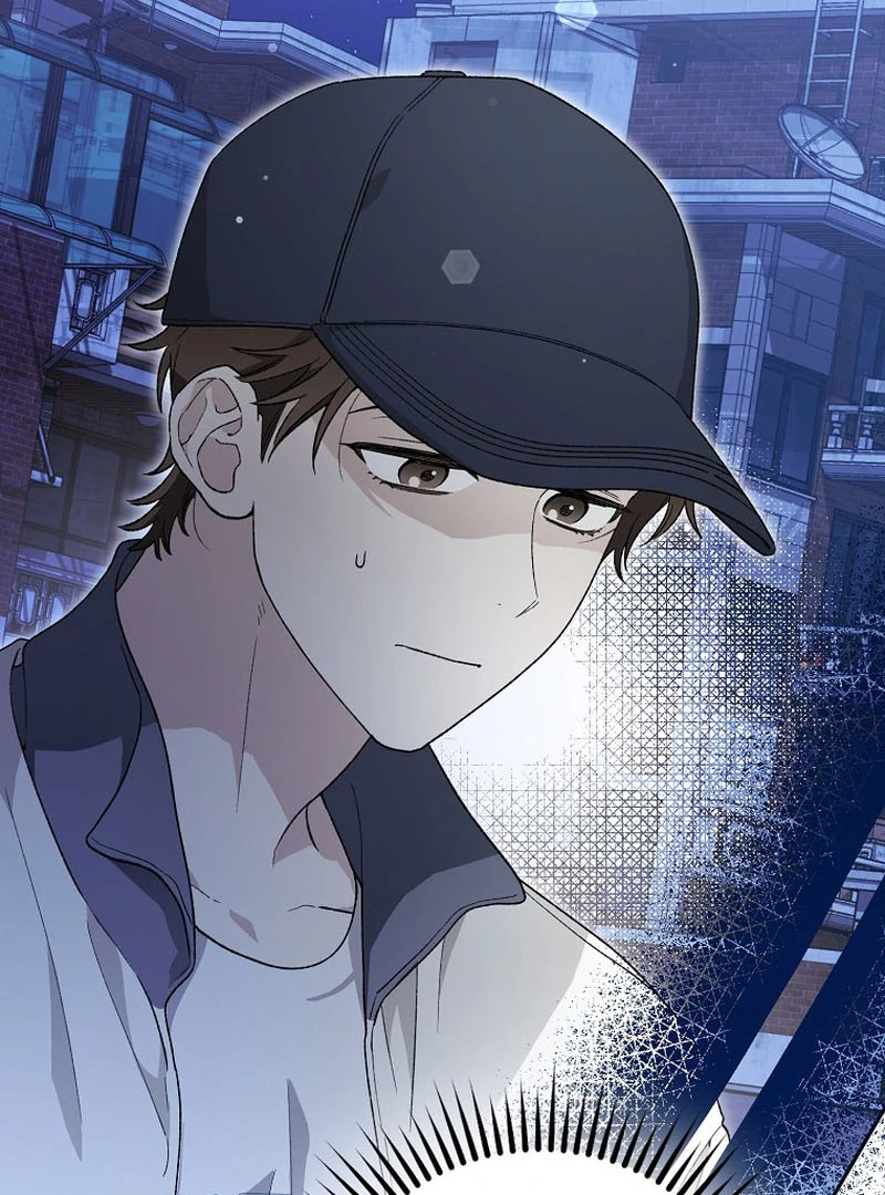 Rookie but One-in-a-Million Actor Chapter 59 526 108