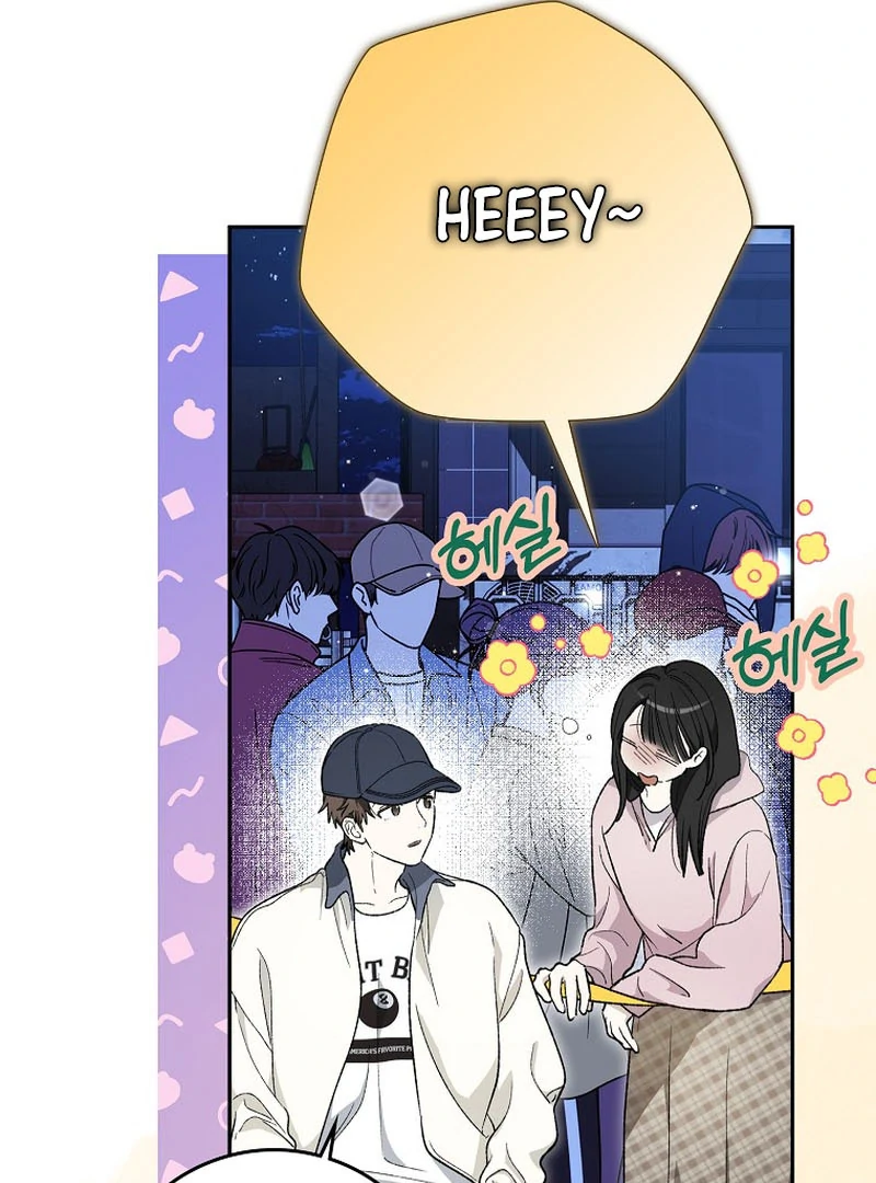 Rookie but One-in-a-Million Actor Chapter 59 529 111