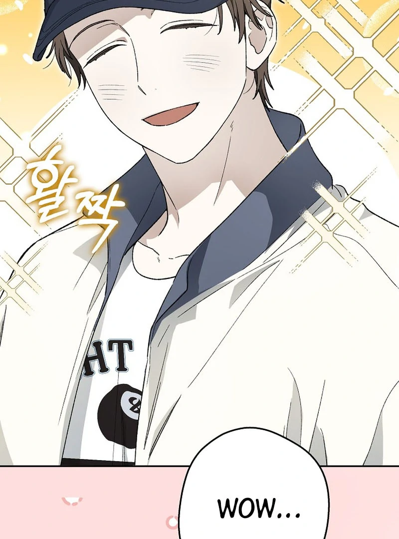 Rookie but One-in-a-Million Actor Chapter 59 534 116