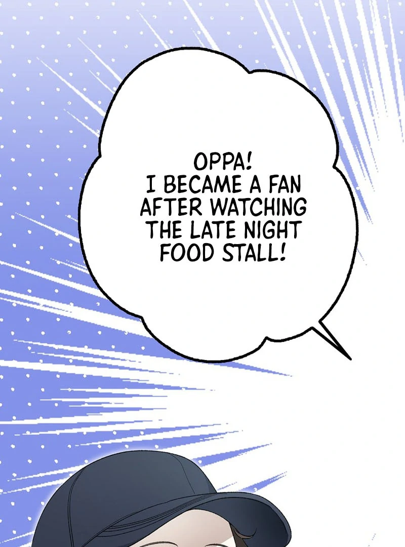 Rookie but One-in-a-Million Actor Chapter 59 540 122