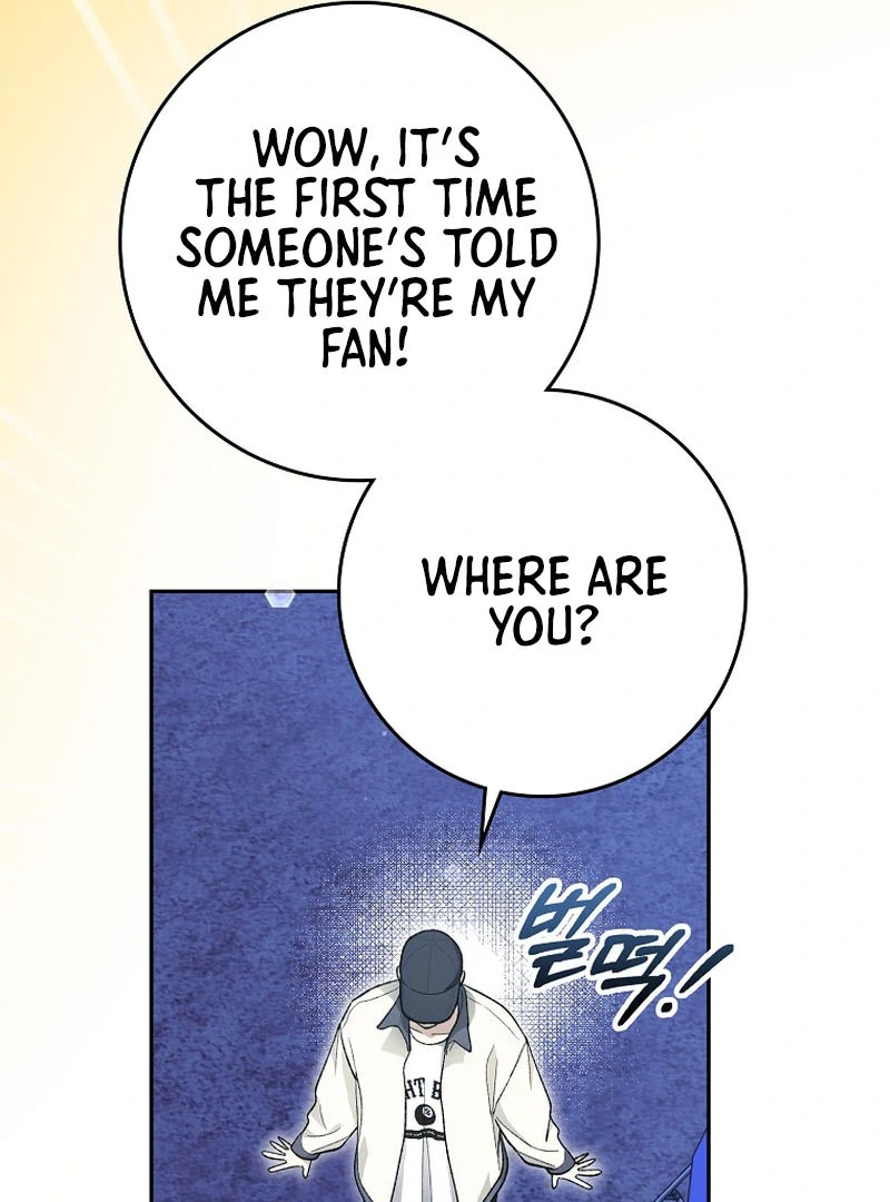 Rookie but One-in-a-Million Actor Chapter 59 543 125