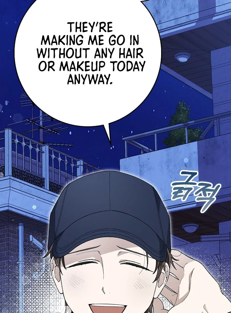 Rookie but One-in-a-Million Actor Chapter 59 546 128