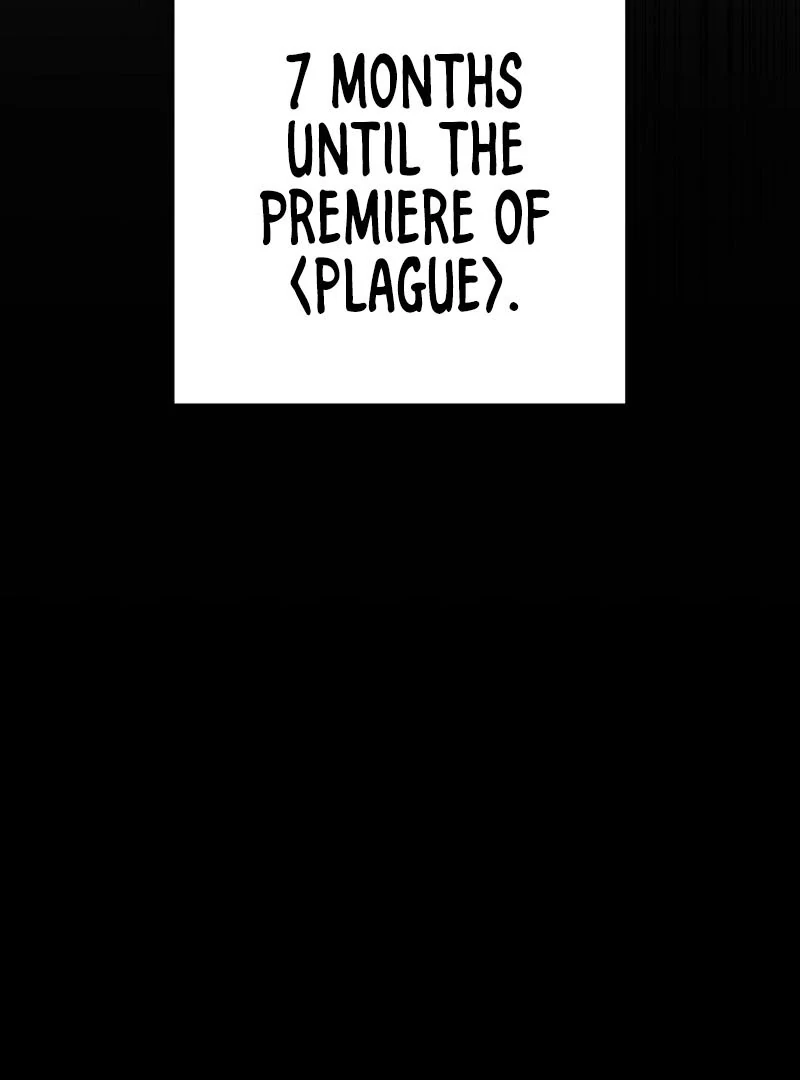 Rookie but One-in-a-Million Actor Chapter 59 553 135