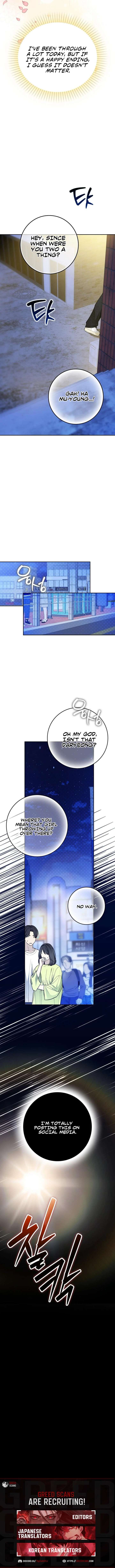 Rookie but One-in-a-Million Actor Chapter 75 44 ch 75 11