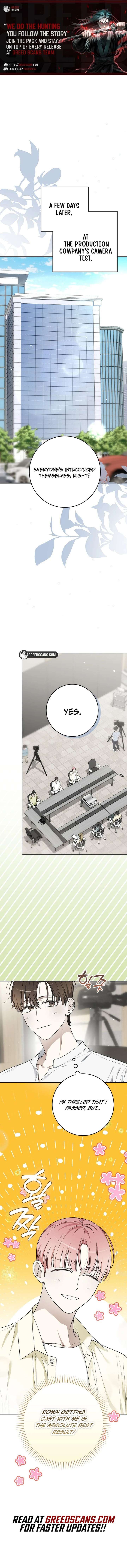 Rookie but One-in-a-Million Actor Chapter 78 49 ch 78 1