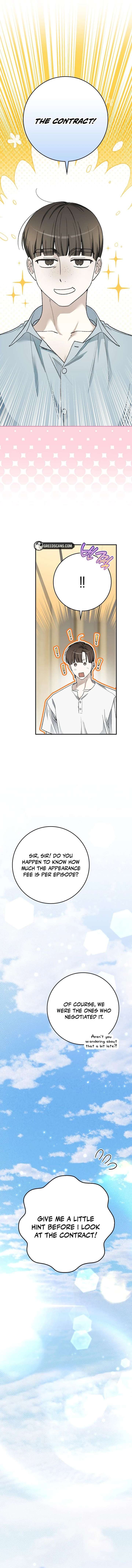 Rookie but One-in-a-Million Actor Chapter 78 62 ch 78 14