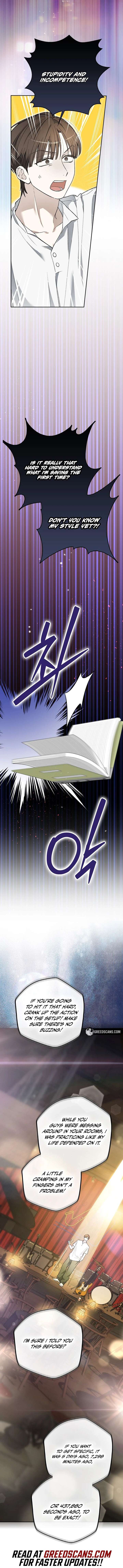Rookie but One-in-a-Million Actor Chapter 78 54 ch 78 6