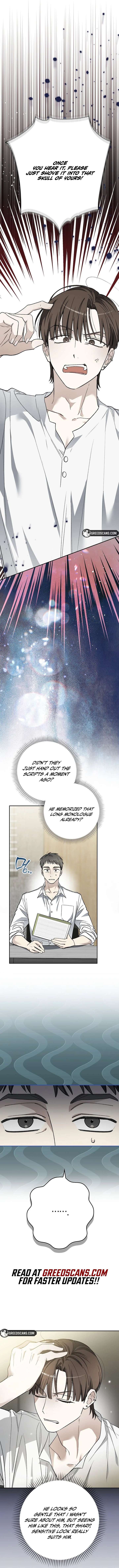 Rookie but One-in-a-Million Actor Chapter 78 55 ch 78 7