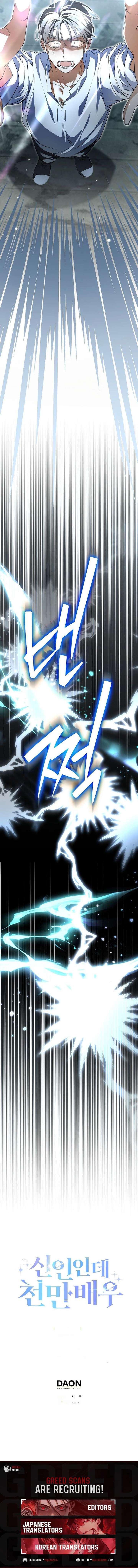 ch 79 10