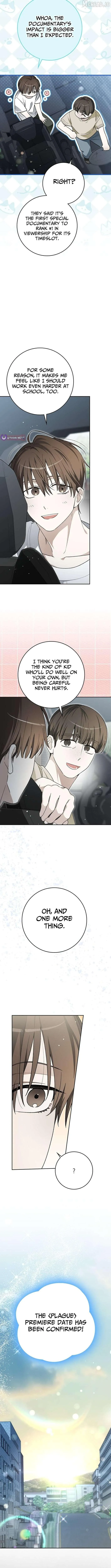 Rookie but One-in-a-Million Actor Chapter 82 46 a7fe6c02e0ef