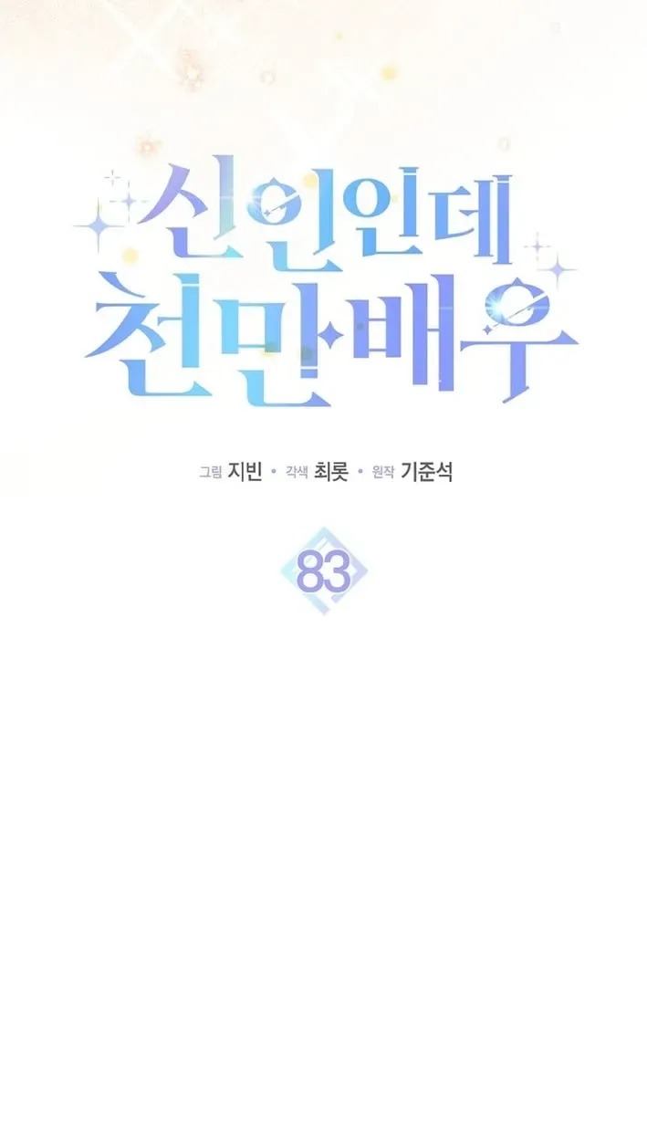 5f8d7ce935dd