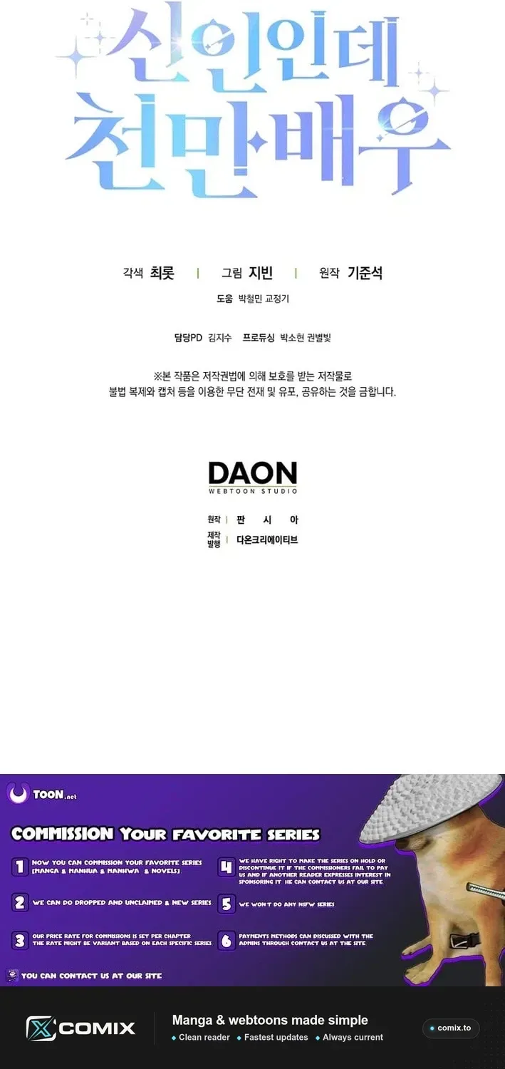 d9c9dd6751ab