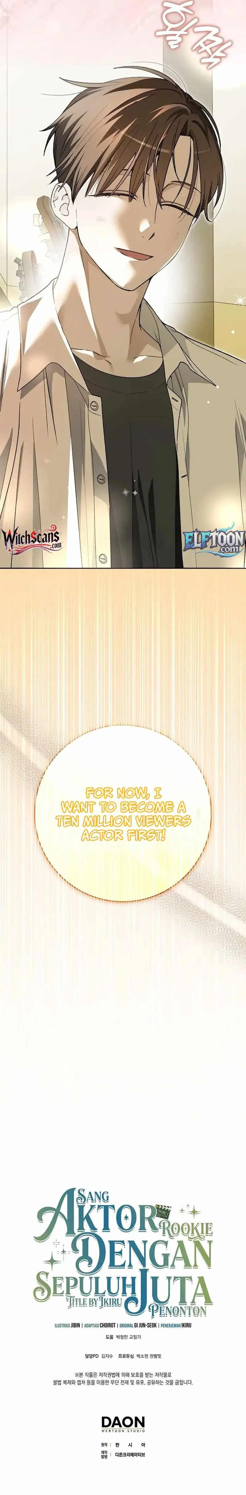 Rookie but One-in-a-Million Actor Chapter 86 40 e0052ac262e7