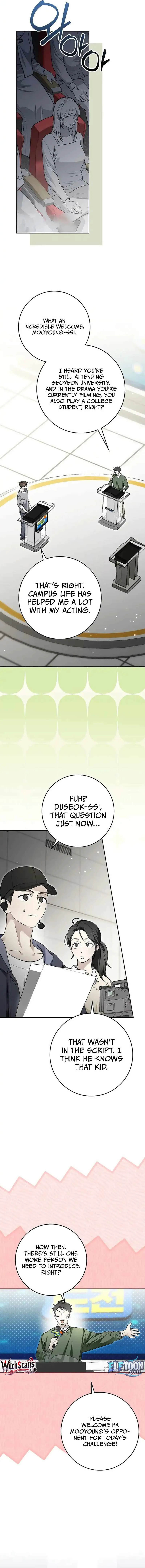 Rookie but One-in-a-Million Actor Chapter 87 39 4c43955a2110